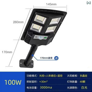 �\�[���[ �H�� ��̌^ �l�̊�? LED ���O �h�� ��@ ���H �Ɩ��� IP65 �����` �y�T�� �A���Ɩ� 12-16���� ���� ������