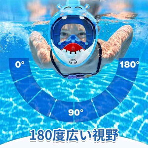 Vm[PO Vm[P ttFCX^ _CrO ܂~ Rh~ _CrO}XN qp wp 180°̃Chr[ Vm[POZbg jp [obOt