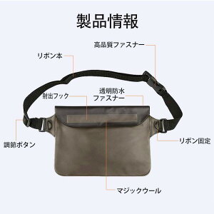 LUYING h|[` IPX8 hP[X e y [ g   \ Od`bNC/v[/r[`/AEghA/XC~O/ނ/{[h/CΉ ubN