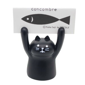 4Zbg ? Nbv z_[ X^h J[hX^h ʐ^ e[u p[eB[ ItBX p ubN