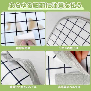 W[V[g  ܂肽 [\ȃsNjbN}b g3l`5lp140x145cm 唻 y |[^u W[V[g LvAsNjbNAԌAԉ΁AsNjbNɍœK