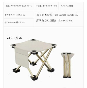 y200kg ω׏dF؁zyʁȒP܂肽 AEghA܂肽݈֎q ^ERpNg LvEsNjbNEW[ɍœK