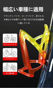 [LUYING] ] hNz_[ {gP[W PCf ]ԃ{gz_[ Lk悭 tȒP gp֗ NXoCN/[hoCN/}EeoCNKp Ht (ubN)