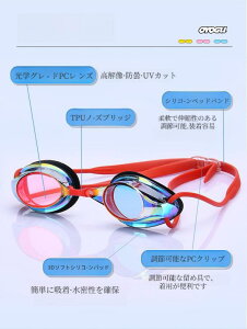 [MiniAya] jS[O q l XCS[O XC~OS[O 6Έȏ Kl ܂~ OJbg UVJbg ~[H _炩 VR Rh~ ϓ y NA x