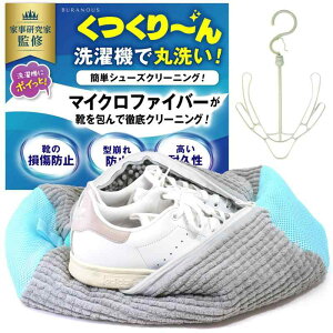 �yPoco�fce�f�ڃu�����h�z������[�� �C ����l�b�g �C�p����l�b�g �C�􂢃l�b�g�y����x�^����h�~�@�\���zBURANOUS (�O���[1��)