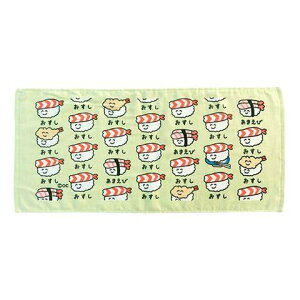 IN^jR[|[V V[Y tFCX^I Gr Rbg100