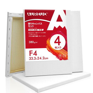 AUREUO 張りキャンバス セット F4 (33.3cmX24.2cm) 中目 100%コットン 4枚 初心者 絵画用具 芸術絵創作 現代油絵 美術装飾 水彩画・油絵画・アクリル兼用
