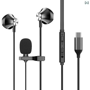 �L���C���z�� TYPE-C �������� �� 1.5m �P�[�u�� ���� �X�}�z �f�X�N�g�b�v �Q�[�~���O K�� ���j�^�[ ���C�u ��c DAC ��? ������