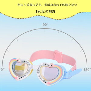 [CSILOVEE] S[O j XC~OS[O UVJbg ܂Ȃ Rh~ y xg n[g^  NA L 3`15 w j̎q ̎qp v[g v[ C P[Xt