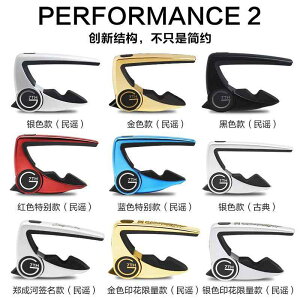 G7th Performance �J�| �A�R�M�E�N���V�b�N�M�^�[�p �����\�J�|�^�X�g �t�H�[�N�M�^�[ �M�^�[�A�N�Z�T���[