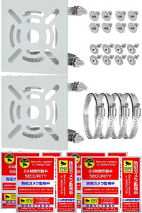 t |[ J uPbg X^h nEWO hƃJ ~ p [g tZbg]i XeXoh 2{ / {g Zbg4 / hƃXebJ[ Zbg j (2)