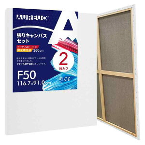 AUREUO ȉ@a LoX F50 (116.7cmX91.0cm) 2 - ڕz? ʉEGEANp - _A[gE|bvA[gɍœK