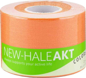 New-HALE(j[n) e[sOe[v [^Cv Ђ Ђ ֐ ؓ T|[g AKT Colors IW (5cm×5m) 731599