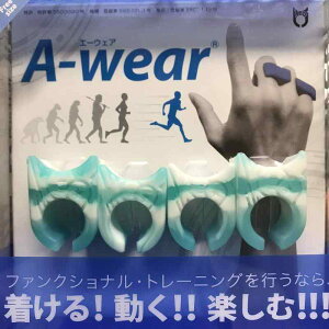 A-wear�w�T�b�N �t���[�T�C�Y (�N���A�G�������h×�z���C�g)