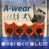 A-wear指サック フリーサイズ (ホワイト×ブラック)