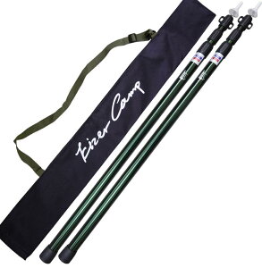 Eizer Camp(AC[Lv) AEghA ^[v|[ 2{Zbg eg|[ A~ y 230cm ubN O[ uY (O[)