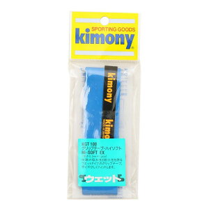 kimony(Lj[) nC\tgEXObve[v Cu[ KGT100 RB