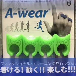 A-wear�w�T�b�N �t���[�T�C�Y (�u���O���[��)