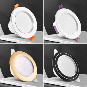 ���� LED �Ɨp �݂艺�� �z�� ���� �V�� �L�� ���� �V���v�� �� �� �� �O�F���� 7.5cm�J�� 7-9cm�J�� �A���~ �Y��A���~ �����F ������ �ȃG�l