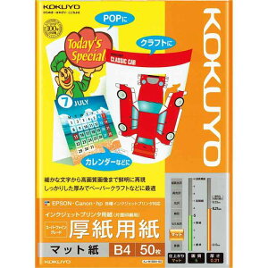 RN CNWFbgv^p p B4 50 KJ-M15B4-50 F