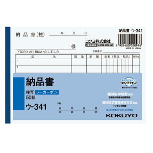 RN(KOKUYO) ʕ m[J[{ [i A6 ^ 6s 50g E-341