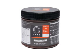 みやこ染め 布用 ECO染料 コールダイホット（徳用） #4 オレンジ