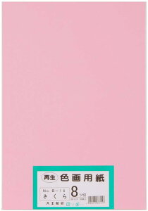 剤 p Đ Fp c؃TCY 100 ()