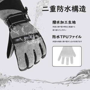 Vihir XL[O[u ~p X|[cO[u AEghAhh 3MVT[g ۉ  H oR  oCNʋ jp