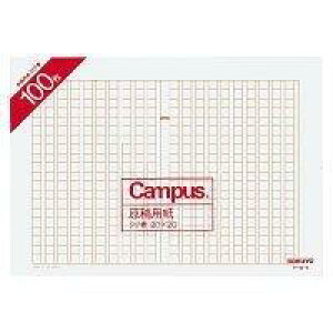 RN(KOKUYO) ep A4 c 100 P-20-5