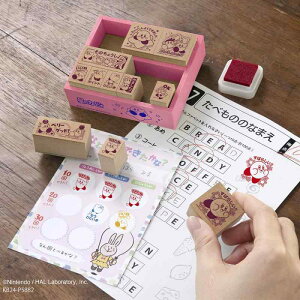 ro[ ̃J[rB X^v قуX^v ؐ SDH-128