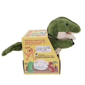 yBESTEVERz drœʂ i d ʂ  Baby Dino xCr[fBm 49070