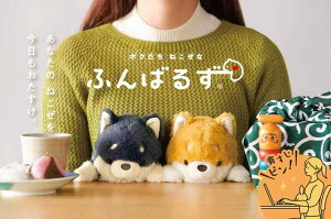 ӂ΂邸 VoCk VRT42875