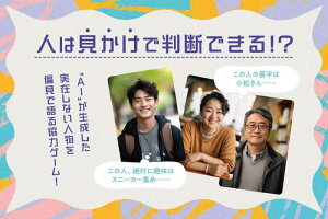 Q[H[JR^N ΌvtB[ (3~6l) {[hQ[