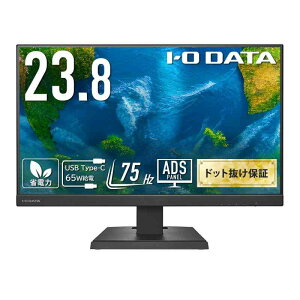 ACEI[Ef[^ IODATA j^[ 23.8C` ADSpl Type-CΉ  d ubN (HDMI×1/DisplayPort×1/USB-C×1/Xs[J[t/VESAΉ/yT|[g/{[J[/P_) EX-C24
