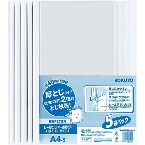 RN t@C [N[z_[ A4 5 t-WTP760WX5