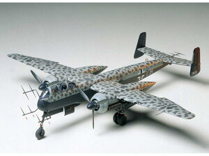 ^~ 1/48 @V[Y No.57 hCcR nCP He219 A-7 E[t[ vf TM61057