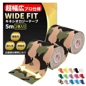 yL^Cvz e[sO LlVI 100mm×5M 2 L͈ ی ɋ Lk ^ ؃g   ֐   I G 10cm WIDE FIT ()