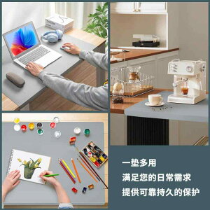 �V���R�� �f�X�N�p�b�h �L�b�`�� �}�b�g �ϔM �e�[�u���}�b�g �ϔM�}�b�g ���` �� �O���[ ����