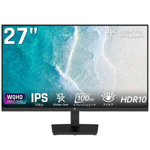 KEY TO COMBAT 27�C���` ���j�^�[WQHD(2560×1440) 100Hz IPS�p�l�� HDR10 Adaptive Sync sRGB116% 300cd/m2HDMI 2.0×2 DP 1.4×1 �t���b�J�[�t���[ Softewar