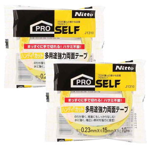 jgY(Nitoms) PROSELF nfBJbgpr͗ʃe-v  15mm×10m 2Zbg {  }WbNe[v tbN A9019