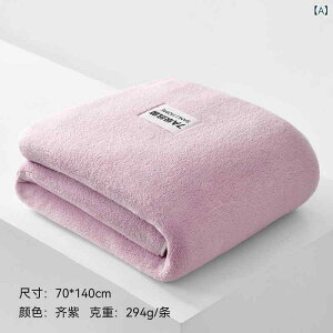 �o�X�^�I�� �����Y ���f�B�[�X �X�� �^�I�� �r�[�` �s���N �u���[ �O���[ �z�� ���� �y�� 70 140 90 170
