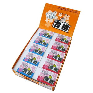 qmfV S 炭i܂Ƃ܂邭 MGS-100-B 20