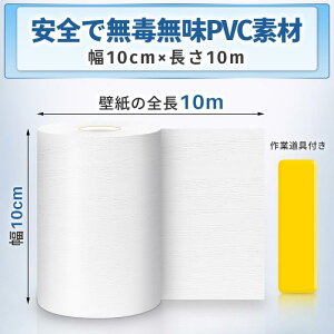 }XLOe[v ؖ   L10cm 10m ǎV[ Ж e[v  CNV[g  ؖڒCe[v Ж؃e[v ؖڃV[g ؖڒCe[v ؖ ǎC h  \