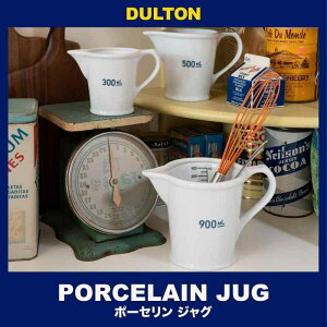 _g(Dulton) vʃJbv 500ml  ϔM H@Ή I[u 12.5cm 18.5cm s10.5cm M-0668-500 PORCELAIN JUG 500ml