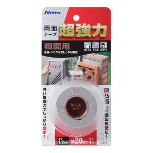 jgY ͗ʃe[v eʗp 20mm×1M T4591