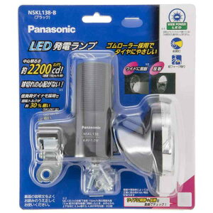 pi\jbN(Panasonic) LEDdv ChLED ] ubN W58×D128×H105mm NSKL138-B