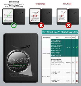 MoKo Kindle Paperwhite 12 2024 7C` P[X Kindle Colorsoft 1 2025 7C` Jo[ VOj`[GfBVpNAP[X TPU \tg lpʕی y ^ ϏՌ V