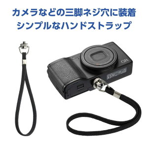 [nNo] HAKUBA JXgbv JlWnhXgbv KST-68S Xgbvz[̂ȂJ360xJȂǂ B_̗h~ 1/4C`lW 4977187301892