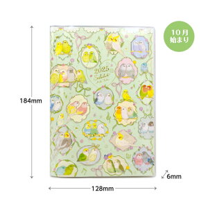 N[Ys ݂ 蒠 2025N B6 }X[ Jto[h SB96492 (2024N10n܂)