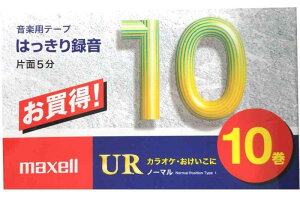 �}�N�Z�� �J�Z�b�g�e�[�v�i10��/10���p�b�N�j UR-10M 10P